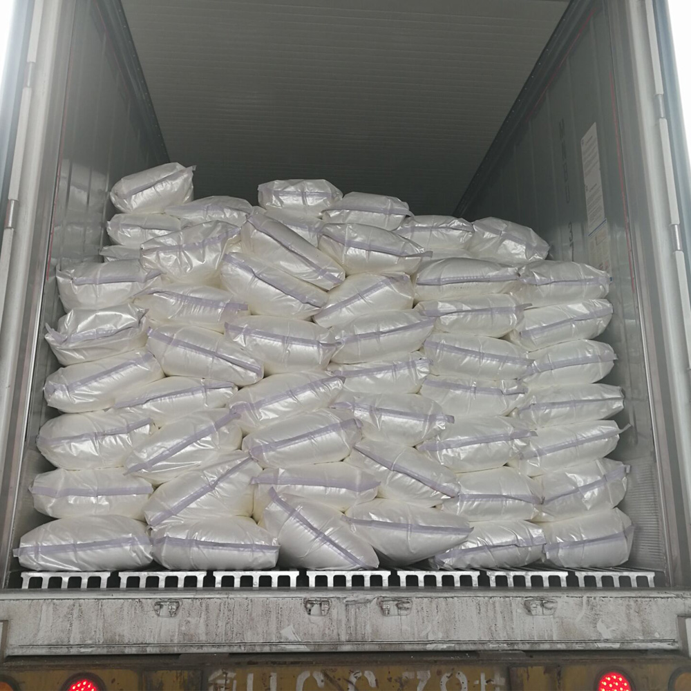 Hydroxypropylméthylcellulose CAS#9004-65-3