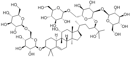 Mogrosid V CAS#88901-36-4