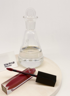 1766024685447507.png Glycerin.png