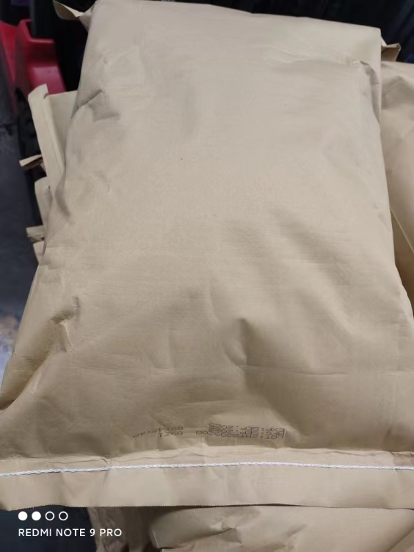 대두 단백질 분리물