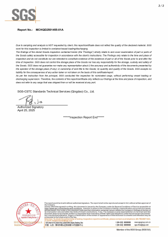 Jinan Luxi Chemical Co., Ltd.