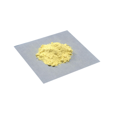 Neosperidin dihydrochalcone CAS#20702-77-6