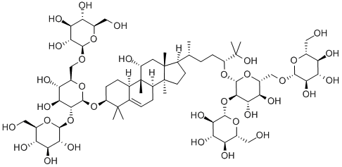 Mogrosid#89590-98-7