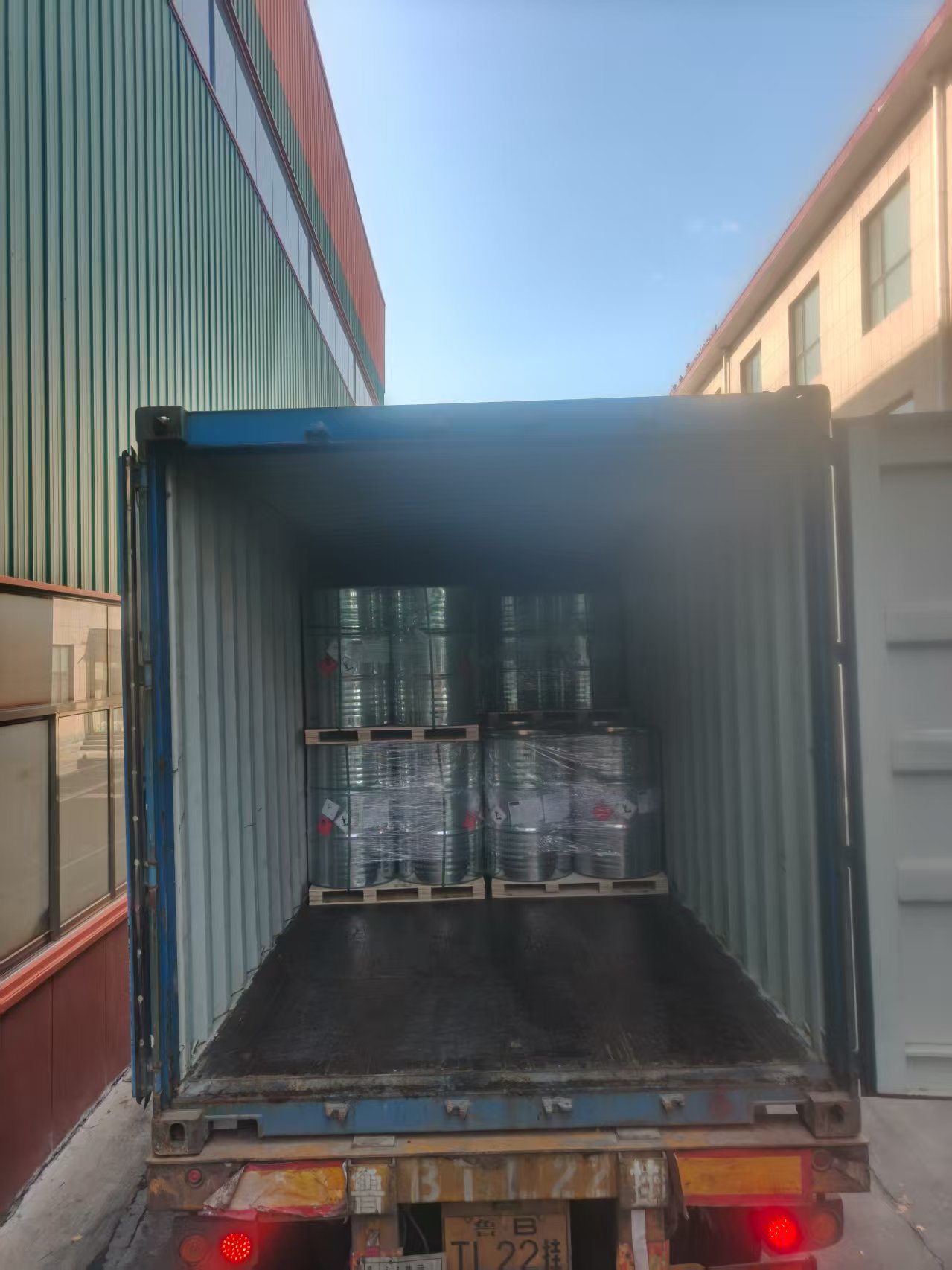 Éter metílico de tripropilenoglicol CAS nº 25498-49-1