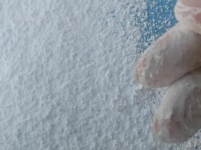 重炭酸ナトリウム CAS 144-55-8