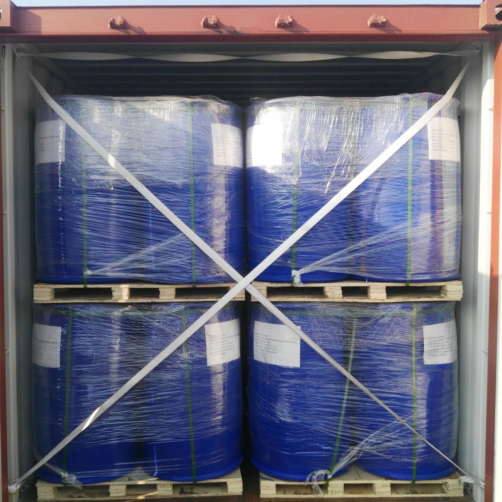 Chlorure de dodécyldiméthylbenzylammonium CAS#139-07-1