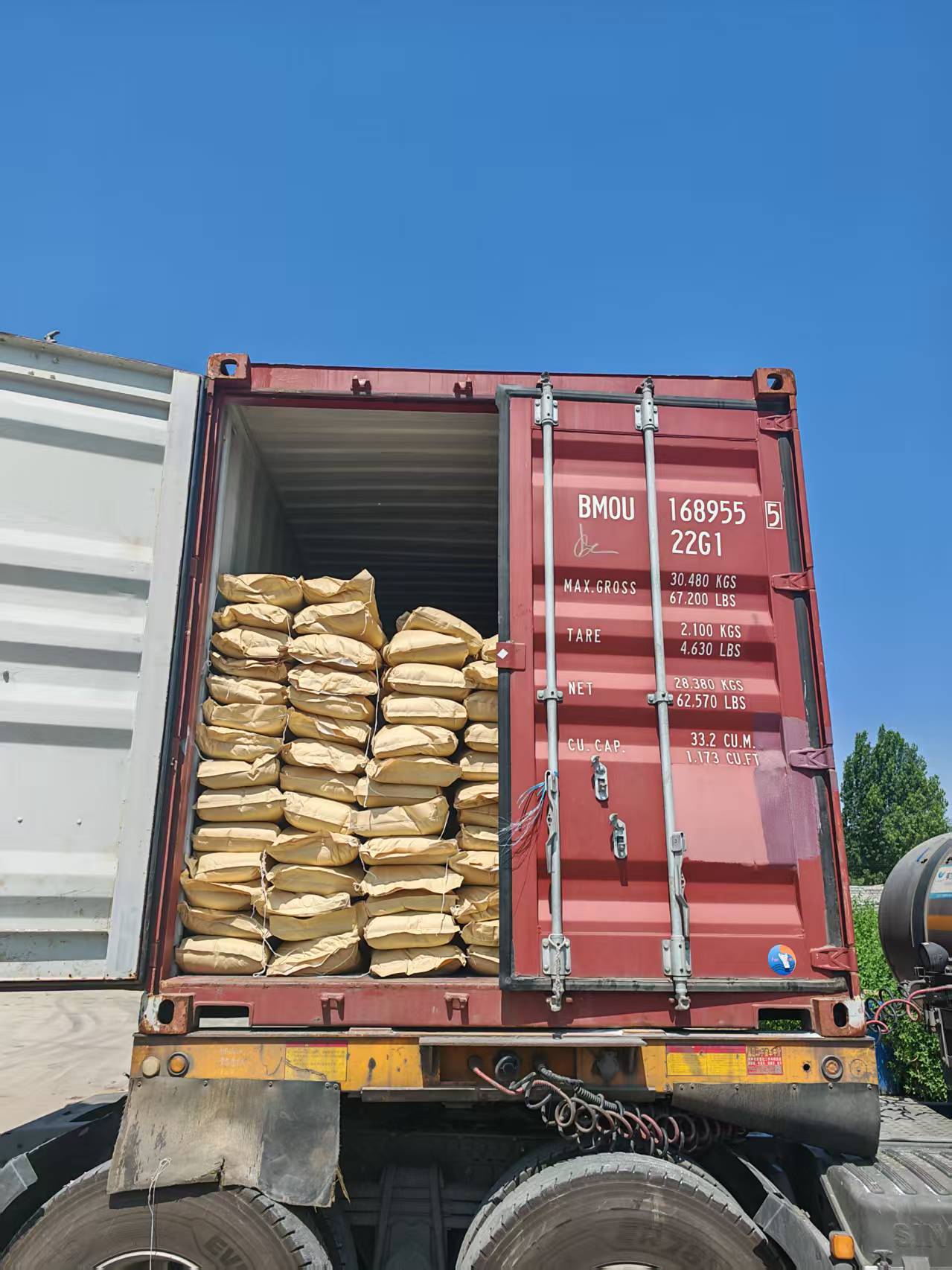 Potassium sorbate CAS#24634-61-5