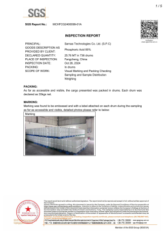 Jinan Luxi Chemical Co., Ltd.