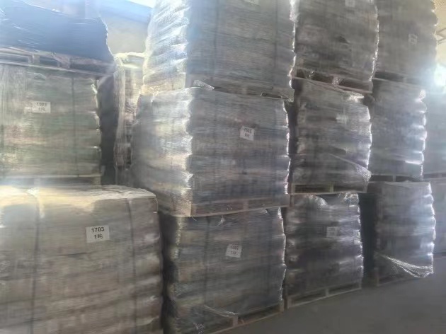 대두 단백질 분리물