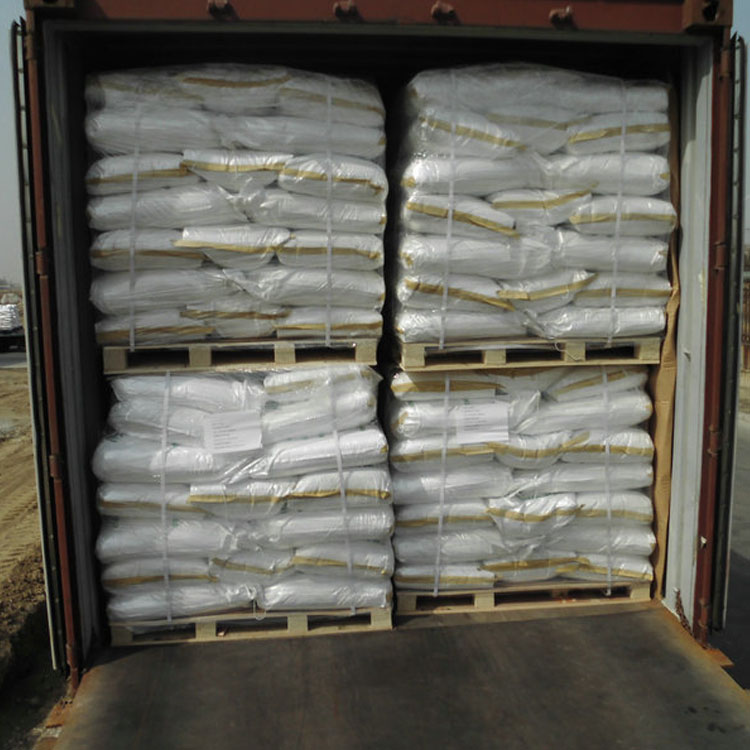 Barium sulfate CAS#7727-43-7