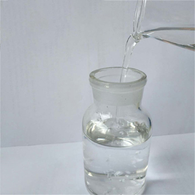 5-Methyl-2-Thiophenecarboxylic Acid CAS#1918-79-2
