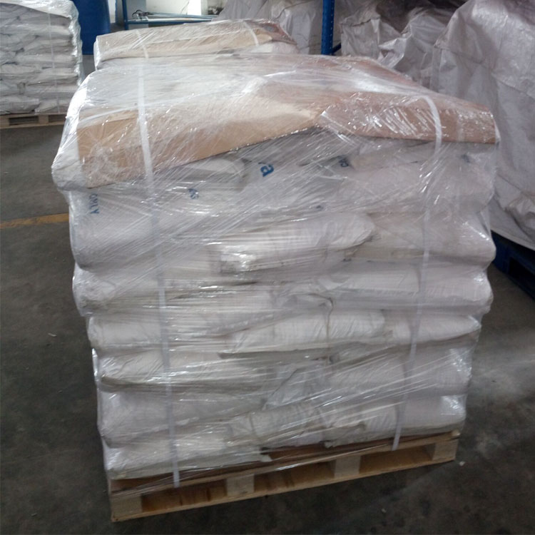 Carboxyméthylcellulose CAS#9000-11-7